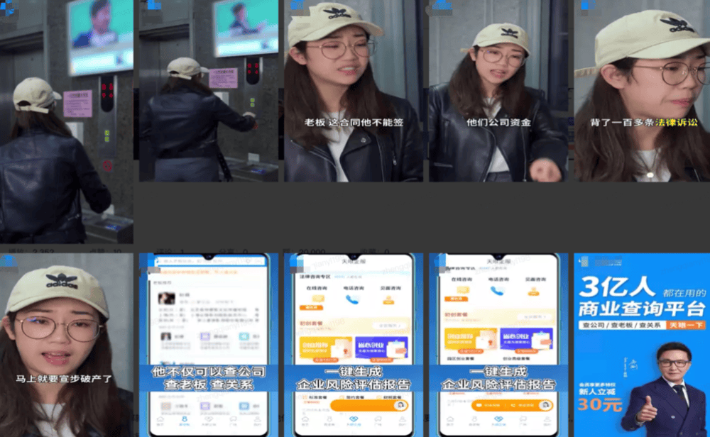 快手广告推广视频怎么制作才能获得高完播率
