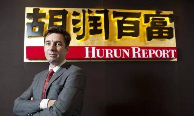 原创胡润全球富豪榜发布世界新首富诞生财富高达128万亿