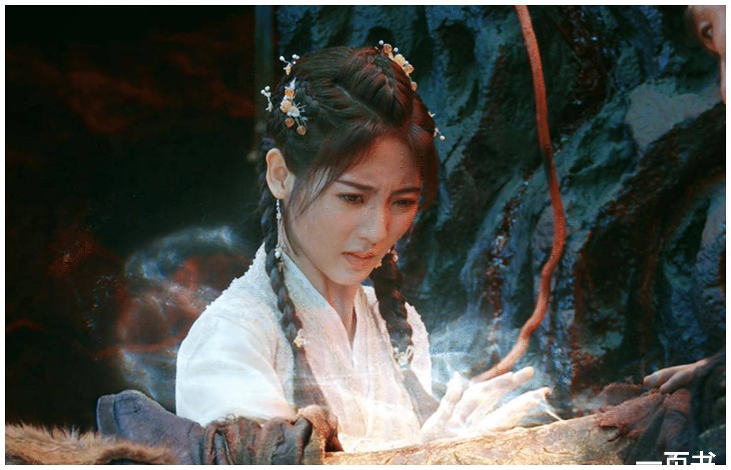 烈焰伍赓坑心月葵战白莲圣王白菜身份曝光竟是白龙转世