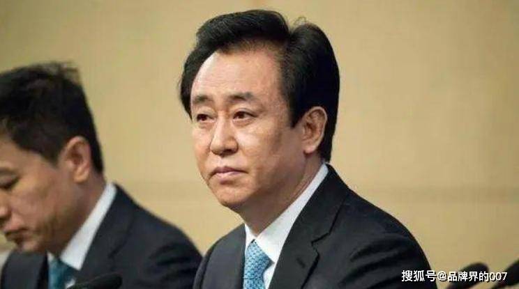 许家印被罚4700万恒大领4175亿罚单普华永道或面临天价索赔