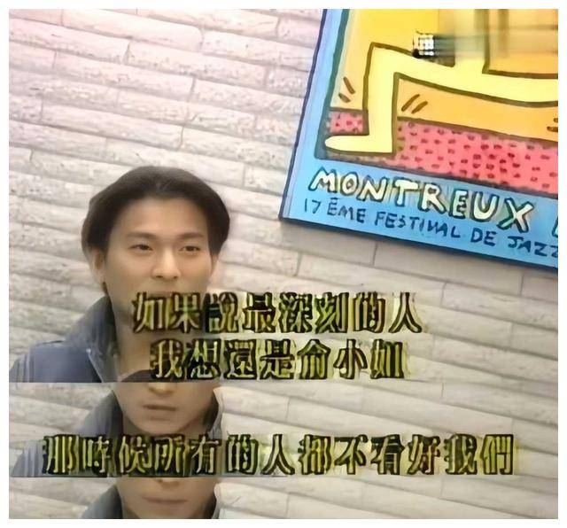 刘德华的前任喻可欣从痴情变疯魔写书曝闺阁秘事可恨又可怜