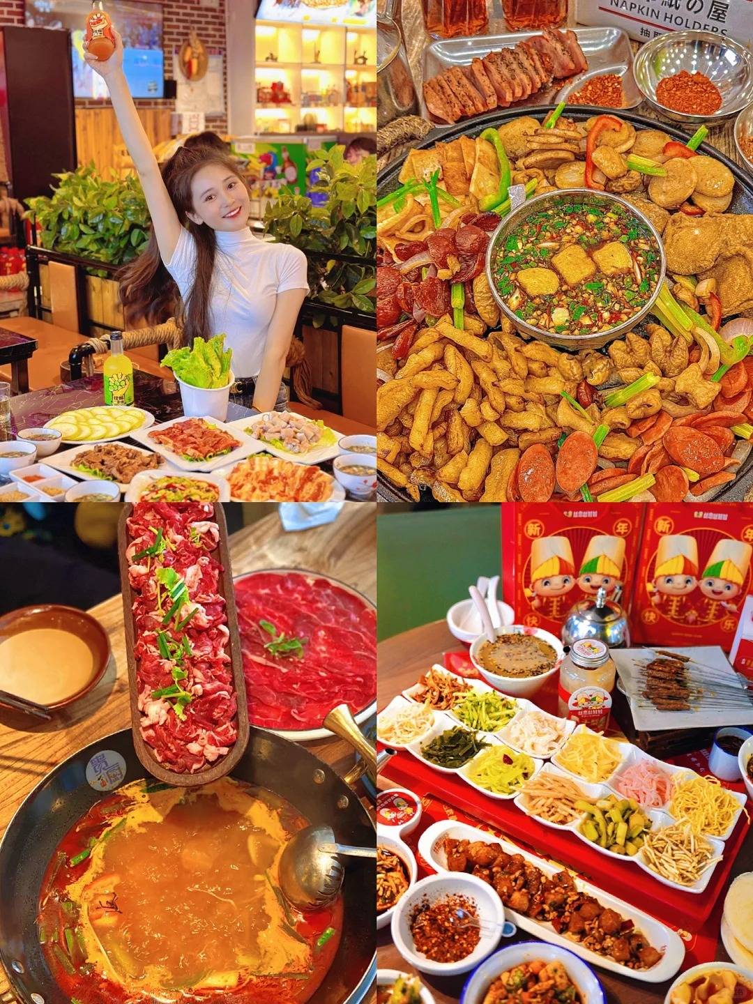 肠旺面,牛肉粉,脆哨,素粉,丝娃娃,豆腐圆子,青岩