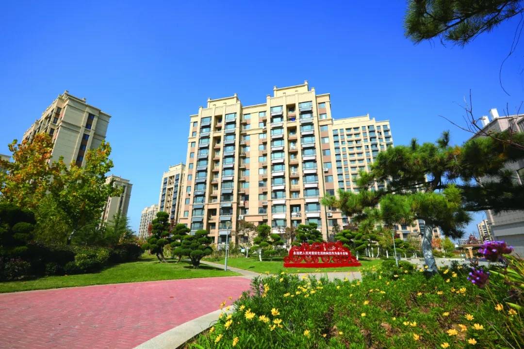 威海临港区一社区获评全国示范性老年友好型社区