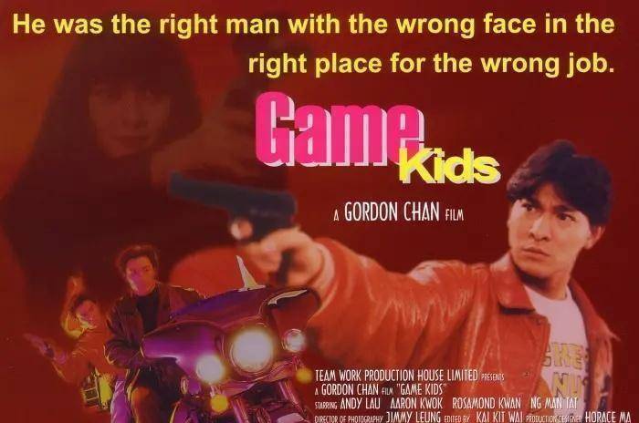 很多江湖片,刘德华用本片以示讽刺,顺便调侃了吴宇森_电影_阿华_威龙