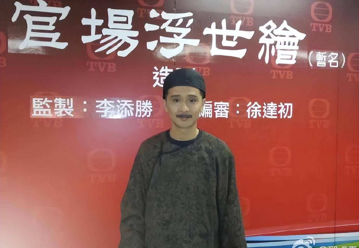 59岁tvb资深演员不介意从主角变绿叶,为养大女儿曾做的士司机_邵卓尧