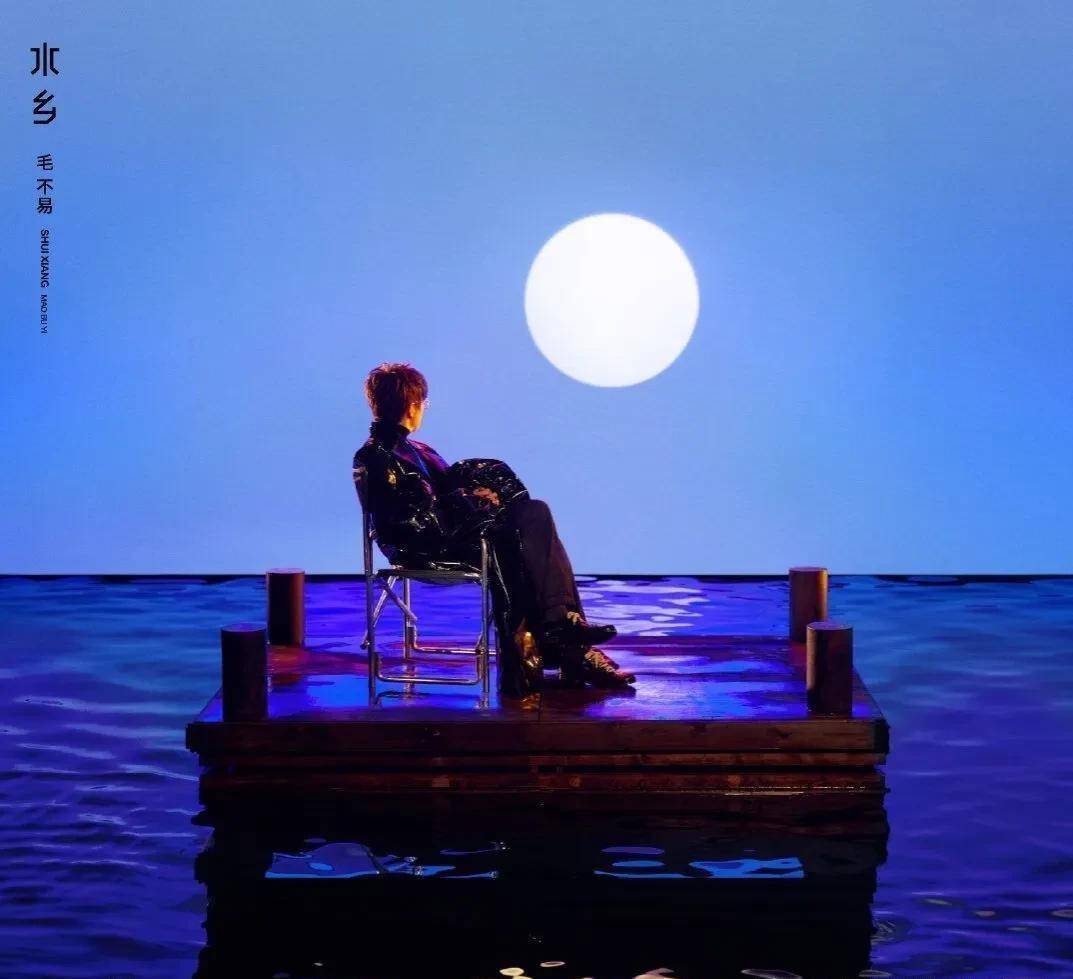 原创没有专业背景长了一副怂丧相如何逆袭成音乐界明日之子