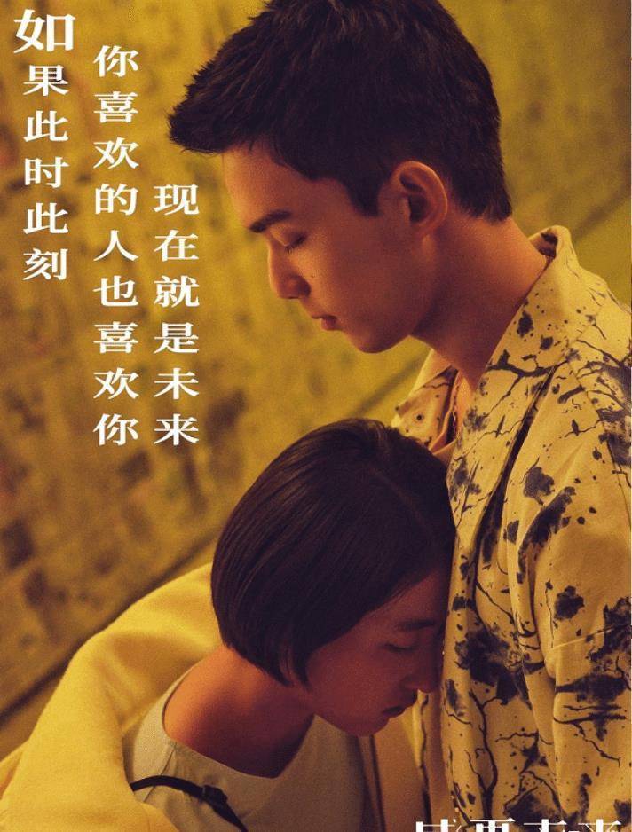 当然啦,除此之外张子枫最拿手的青春题材,所以她除了和吴磊的电影之外