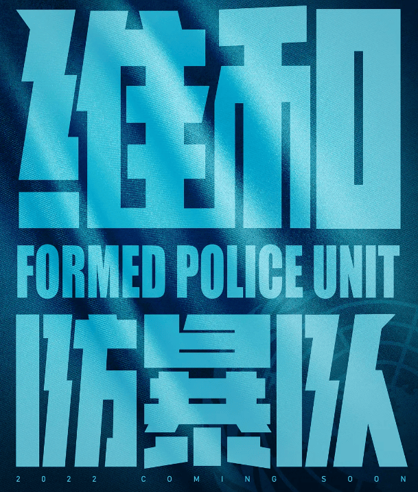 原创3月票房2786亿除三害夺冠热辣滚烫输给了熊出没