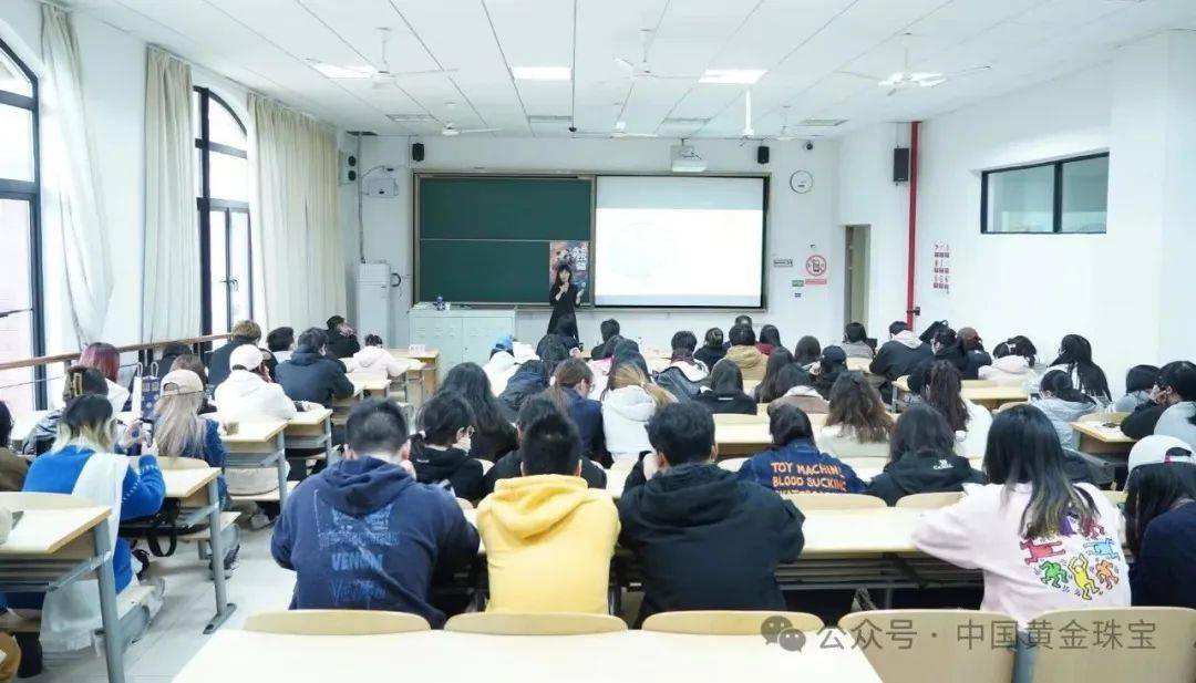 第三届熊猫铂币配饰设计大赛走进上海建桥学院_铂金_艺术_作品
