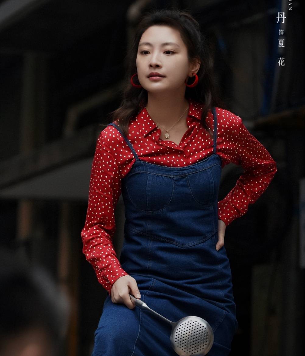 网剧《离歌》解读,父辈相互亏欠,子辈爱恨情仇_马卓_茉莉_夏钢