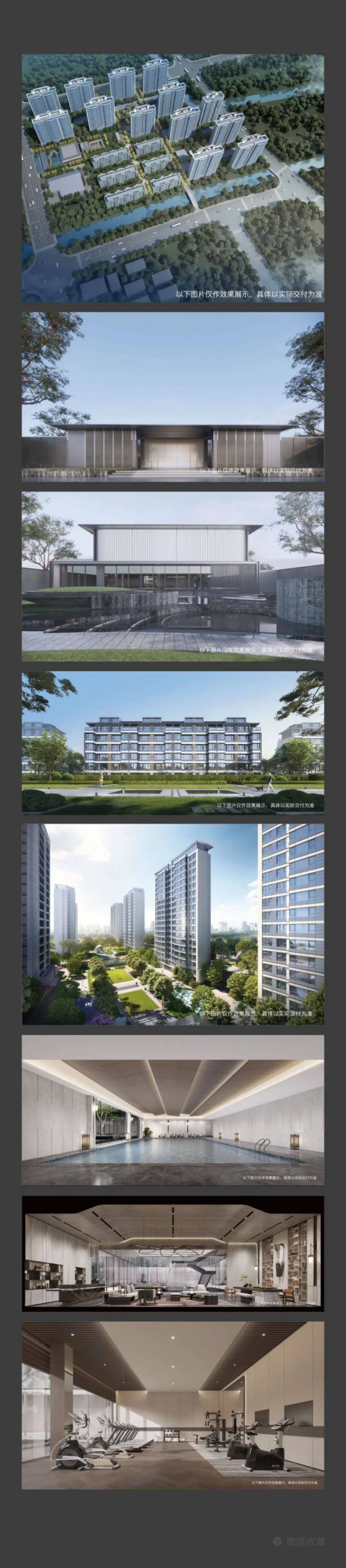 象屿虹桥嘉悦府象屿虹桥嘉悦府首页网站房型图户型图交通地铁楼盘地址