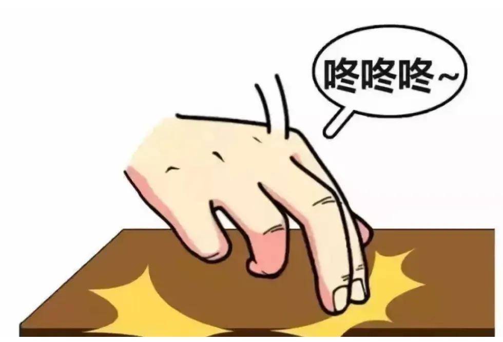 给客人倒酒为什么要敲桌子