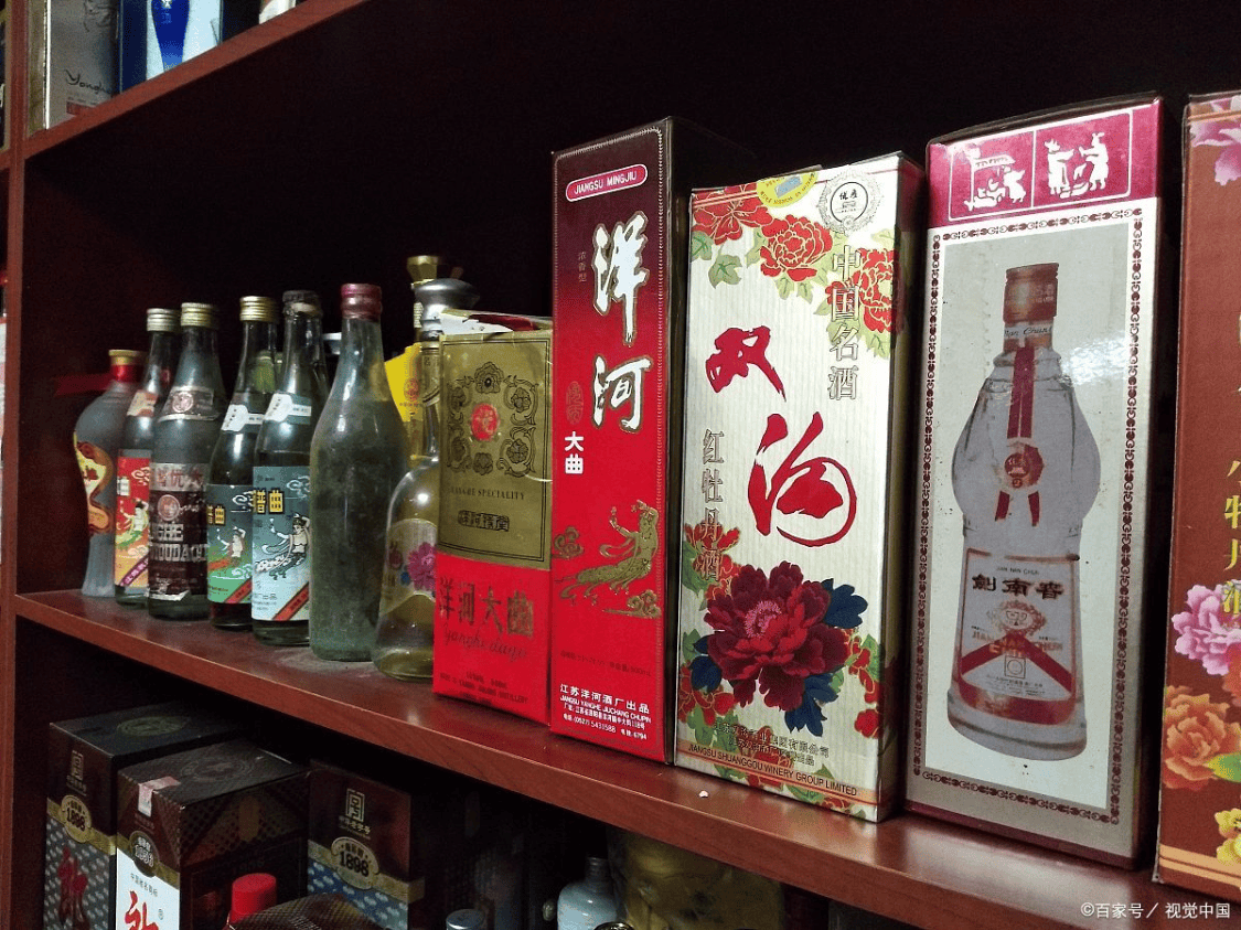 酒的酿造和白酒的种类