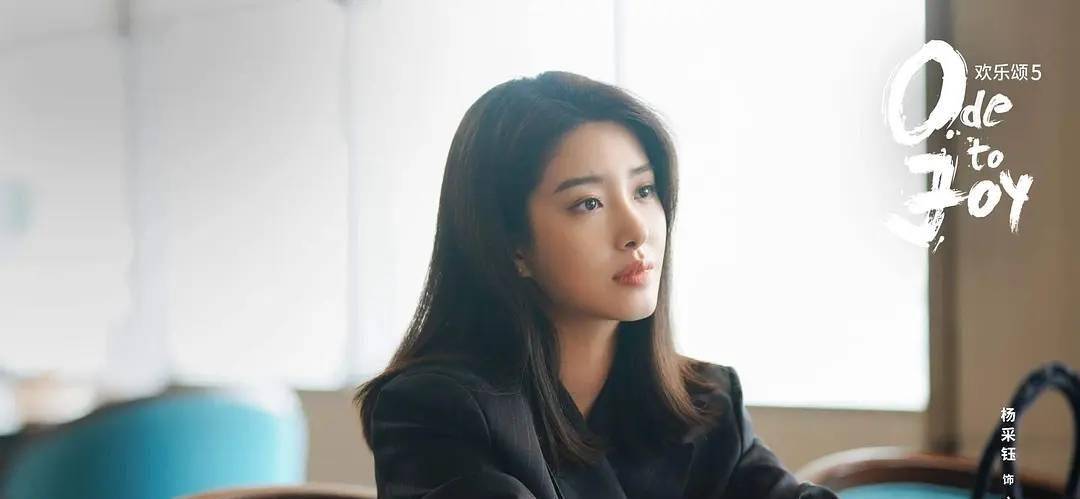 正在热播的五部电视剧追风者排在第四与凤行只能第二