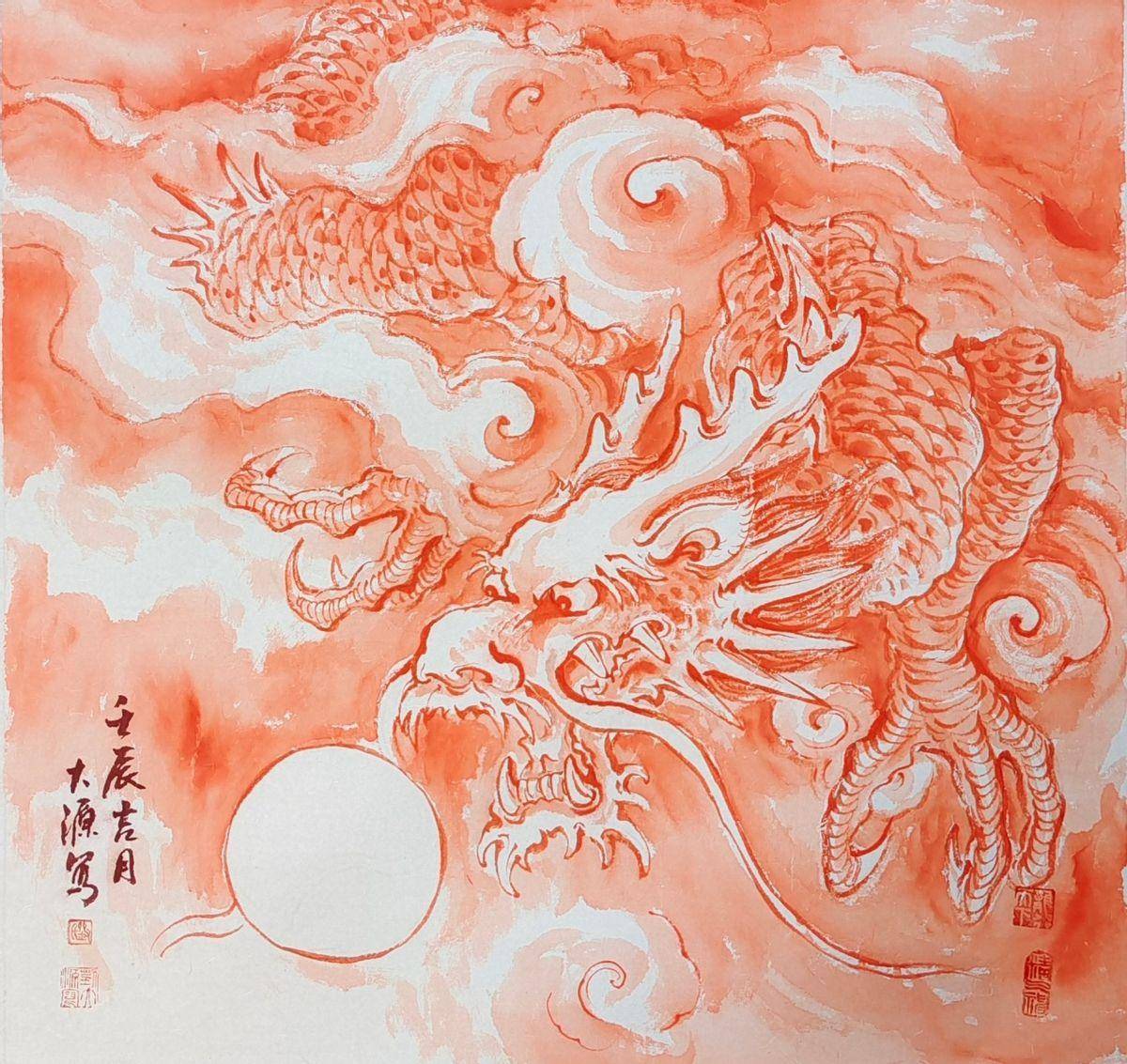 画家刘大源–中国当代画龙第一人