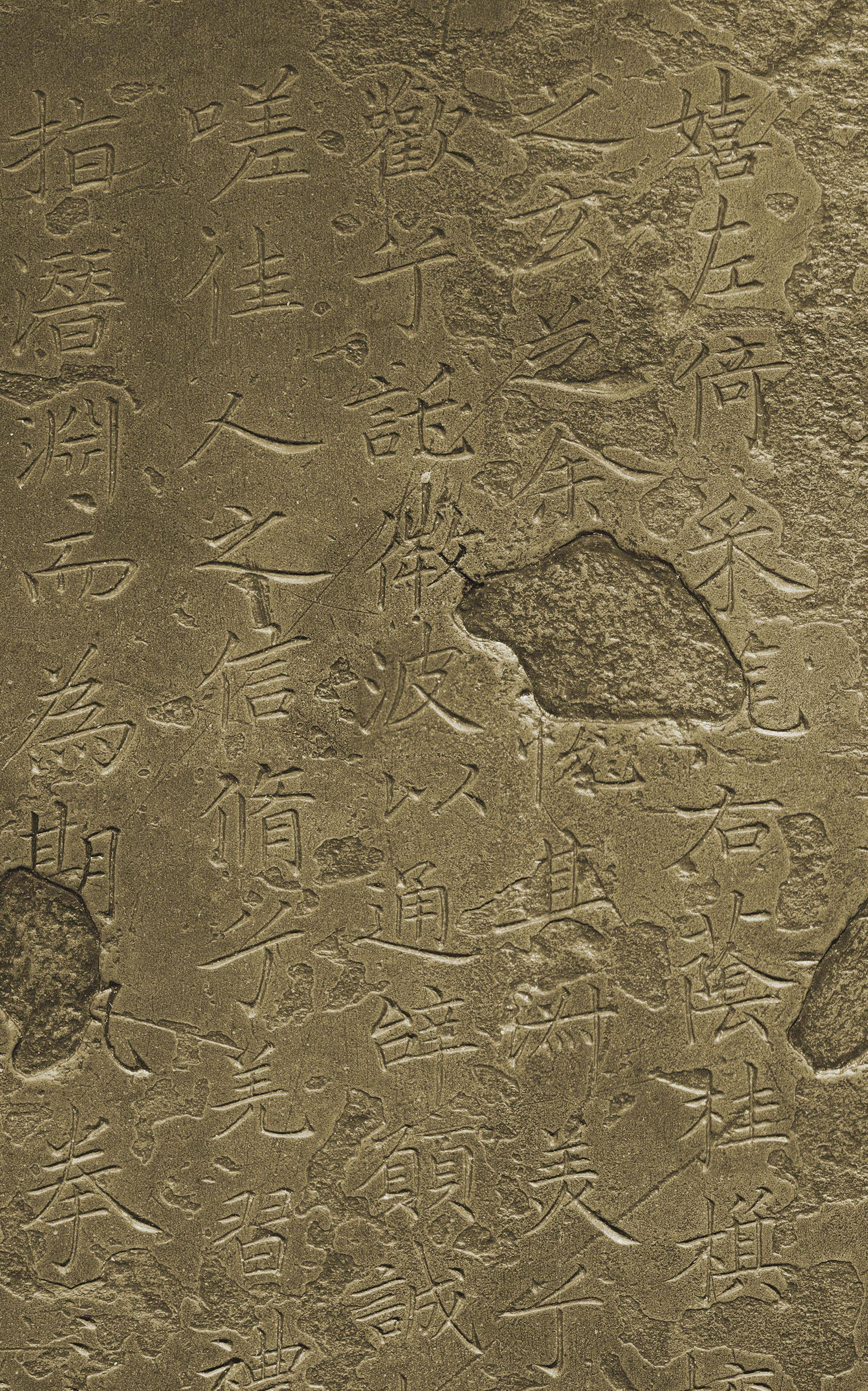 楷书一门,钟繇开创了"朴拙"派,王羲之学钟繇笔法,对其有所改良,而王献