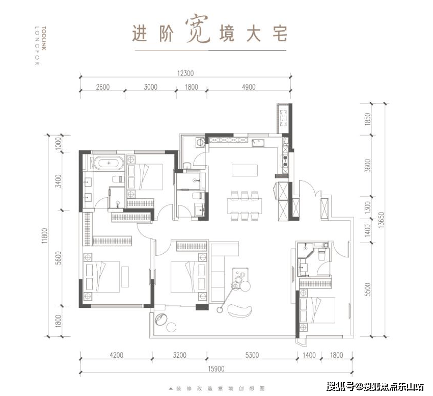 合肥龙湖光年户型图片