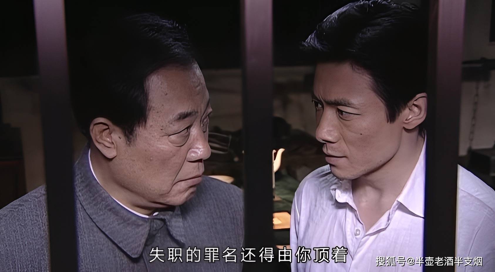 原创1966年特赦的李涯直到1980年才知道吴敬中坑了我他也损失了一百万