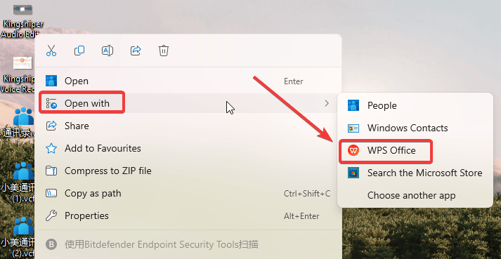 vcf是什么格式文件?1分钟快速了解vcf文件_step_icloud_信息