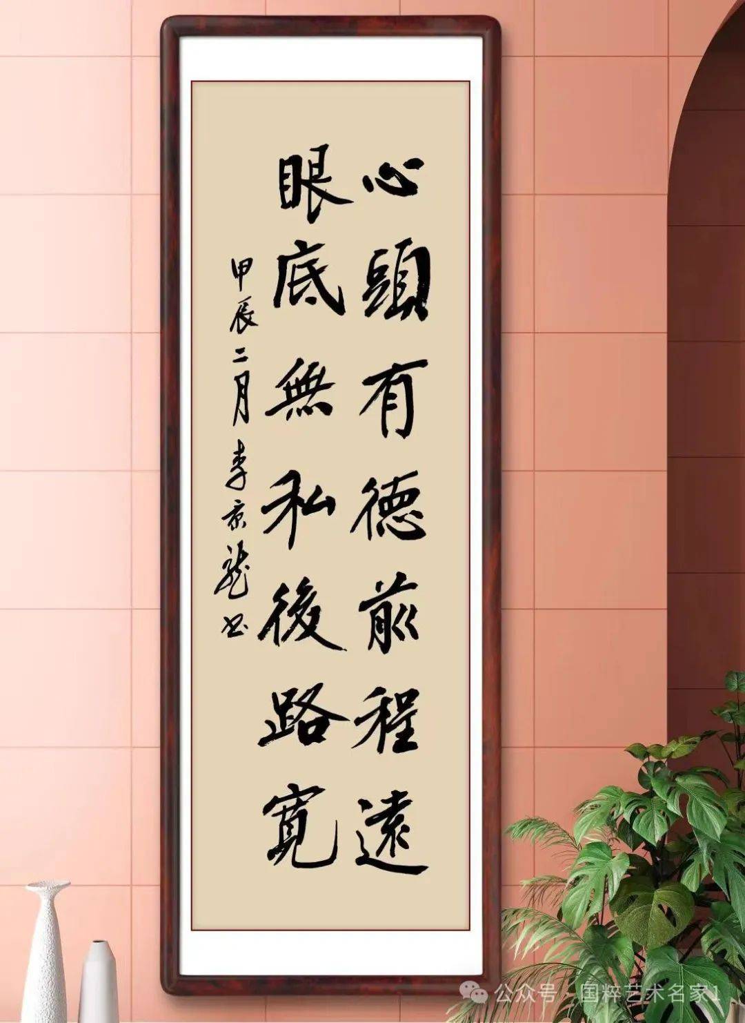 如读一本沉稳明快和谐厚重的书,那灵活的笔触,律动的线条无不展示出