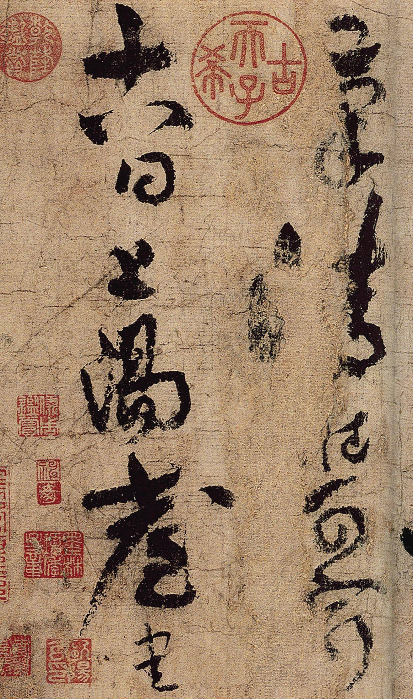 李白耶