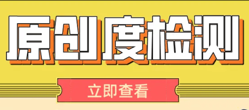 自新闻媒体帐号是不是挣钱，帐号挣钱新闻媒体是吗吗