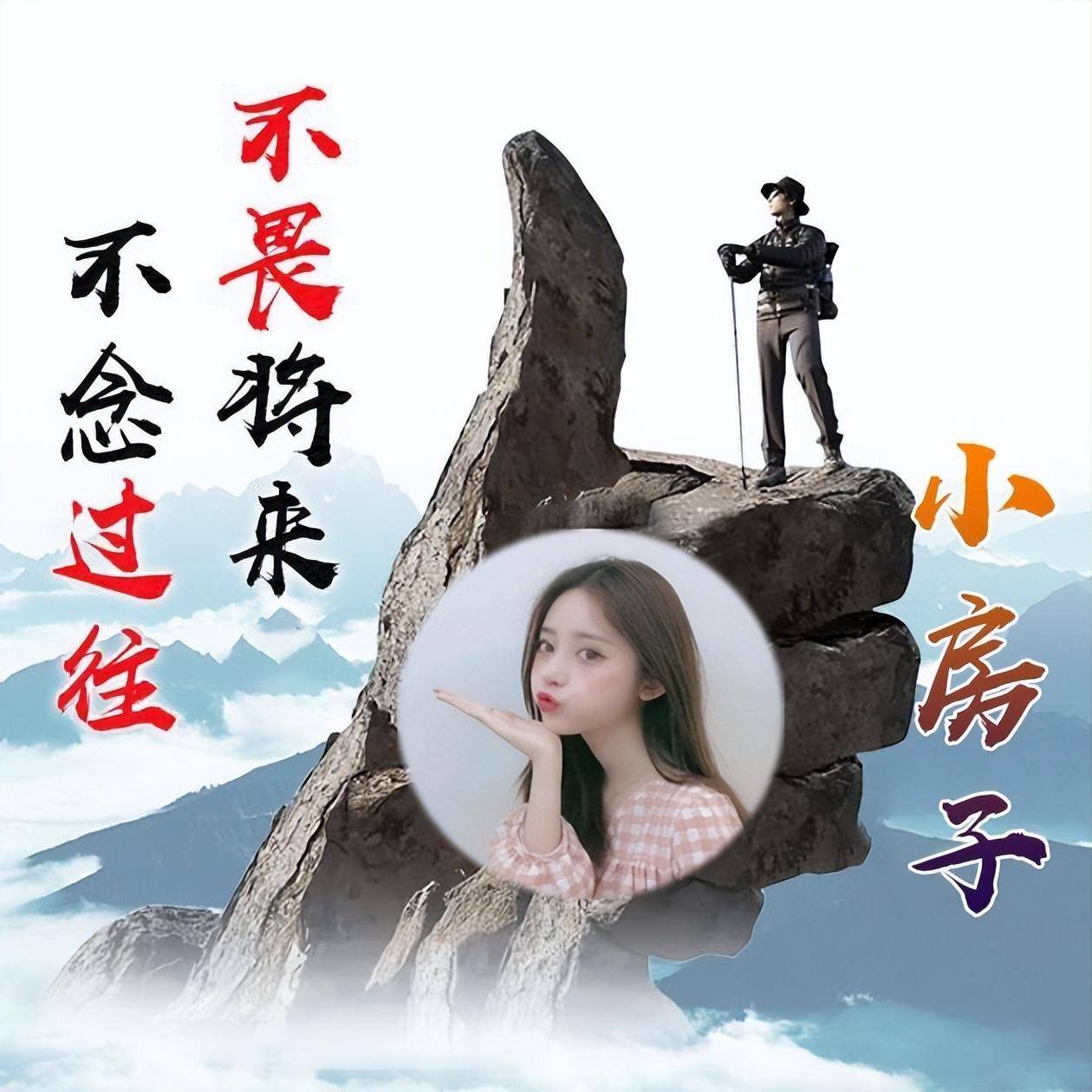 2024微信头像精致36张商务个性签名头像请查收