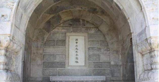 过了这么多年终于知道坟墓冢和陵的区别了竟有这么大差别