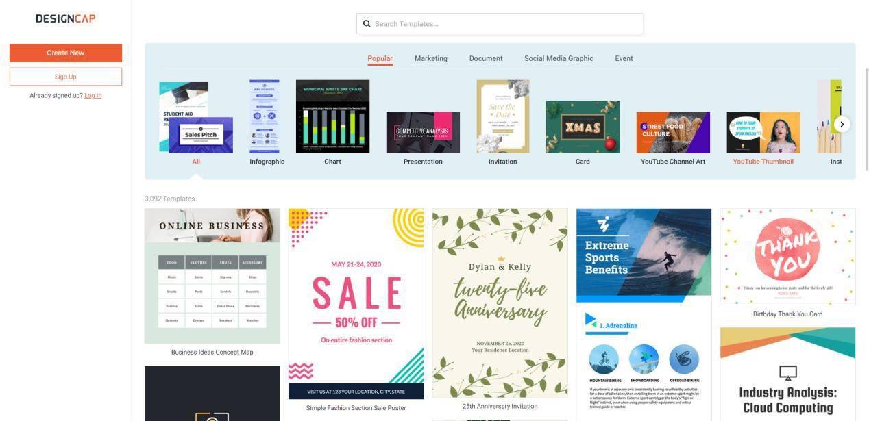 海报制作模板图片软件如何让创意轻松落地