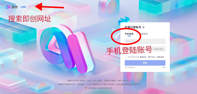 约莫2那哥，日入5000+，抖音Grignols带货真的能挣钱吗？抖音Grignols带货推展怎么做？(图6)