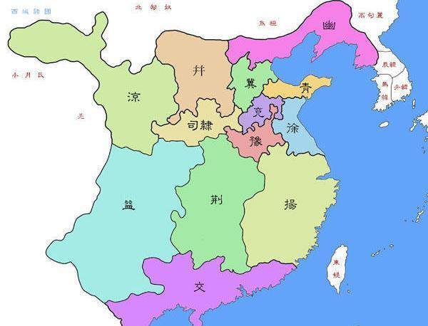 三国鼎立,魏国独占九州,吴国占有三州之地,蜀国只有益州和汉中