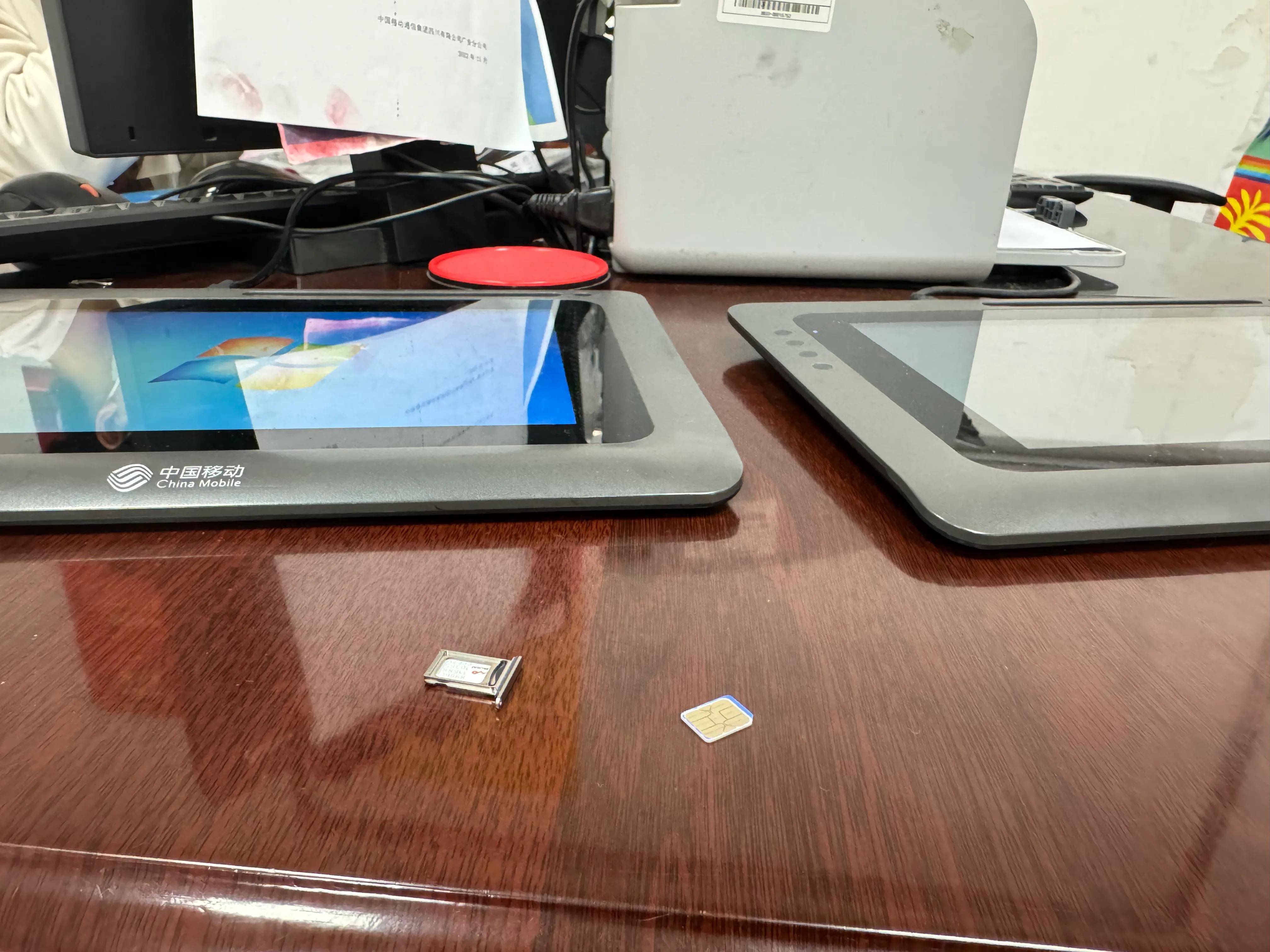 更换sim卡或能改善iphone信号sim卡有寿命15pm信号提升明显