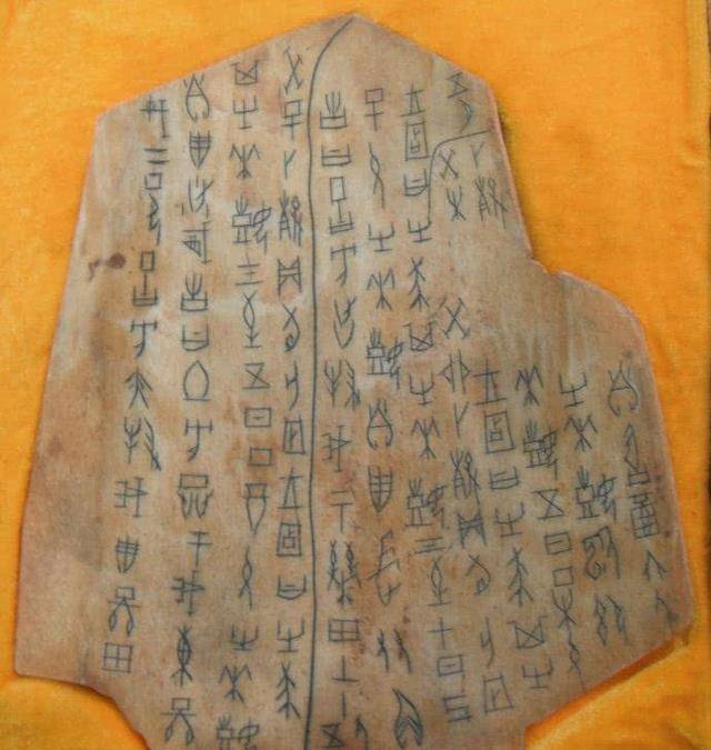 中华古文字造诣第一人,郭沫若第二,就没人敢称第一?_甲骨文_研究_我国