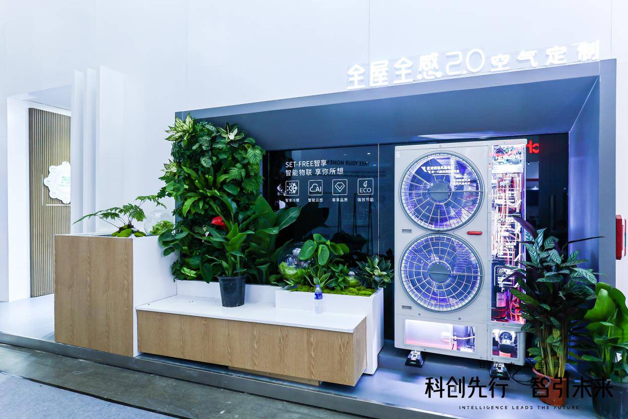 从定制空气首创者到引领者看日立中央空调如何书写家居空气进化史