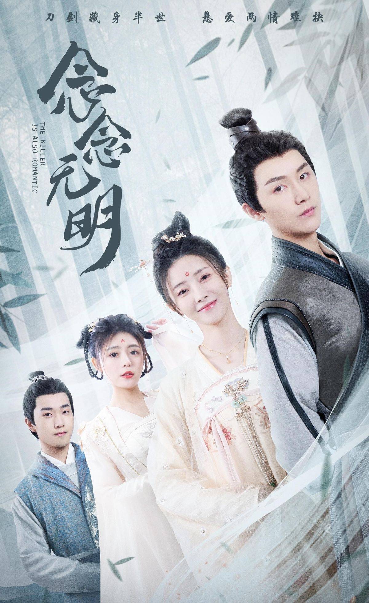 5部上头短剧推荐不输大制作你想要的剧情这里都有