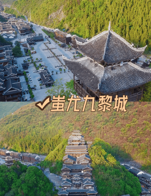 宜家,美心红酒广场,北仓文创园,九街,壹华里夜景公园,重庆南温泉,大