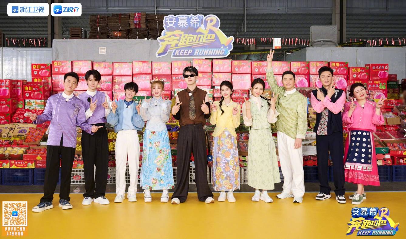 录制结束,杨颖被曝争取飞行被拒,粉丝发文透露细节_节目_李晨_郑恺