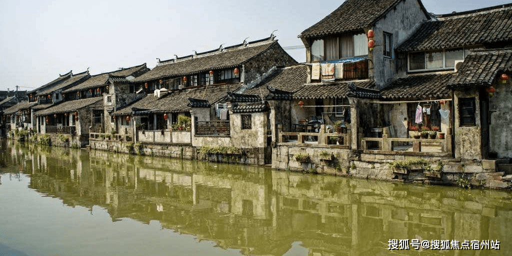 上海枫泾文化小镇售楼中心首页网站养老首选