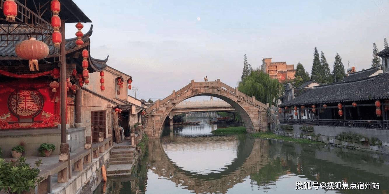 上海枫泾文化小镇售楼中心首页网站养老首选