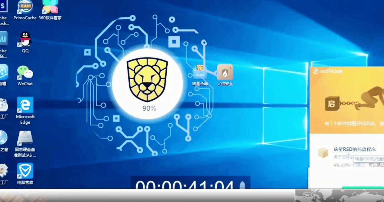 原创你电脑上互相掐架的杀毒软件如今都消失了是因为没有病毒了吗