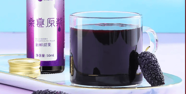 古韵桑葚原浆这款桑葚原浆传承古法酿造工艺,结合现代科技手段,打造出