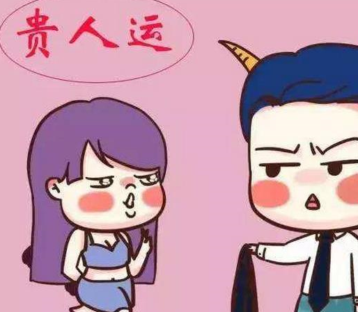 原创4月中旬庭院降吉祥的三大星座将会处处遇贵人幸福常相伴