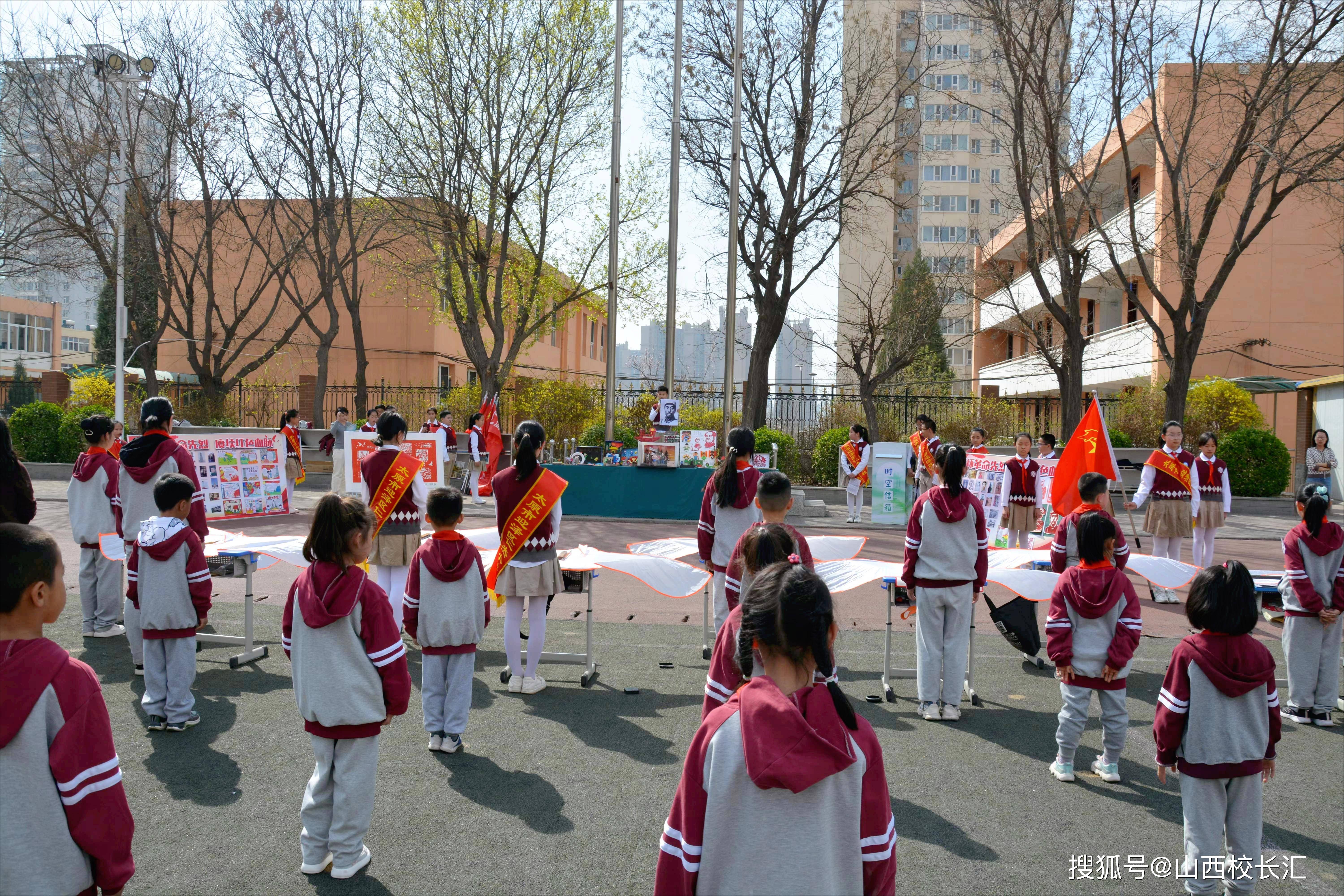 山西太原迎泽区仁杰小学清明主题活动:缅怀革命先烈 赓续红色血脉