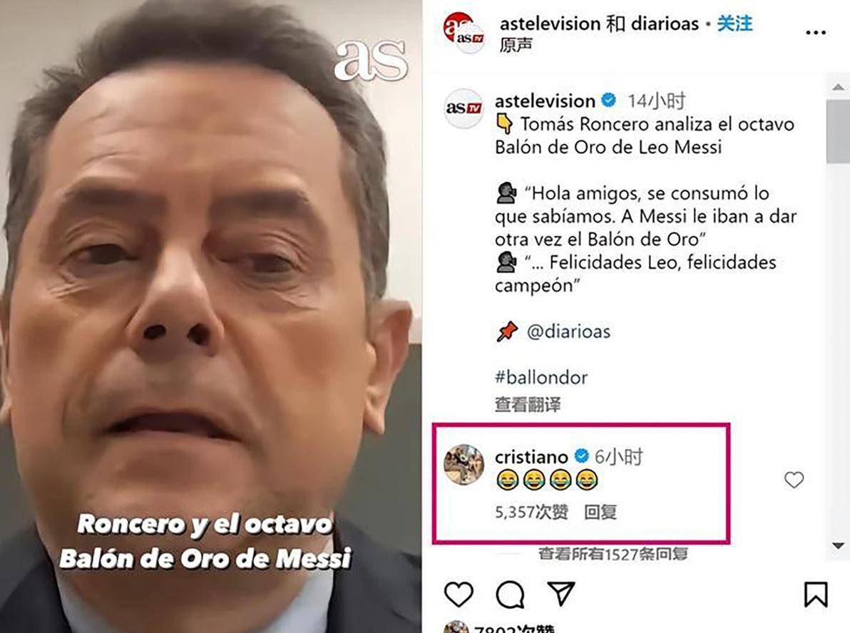 原创从捧杀到棒杀被社交媒体玩新的林加德们