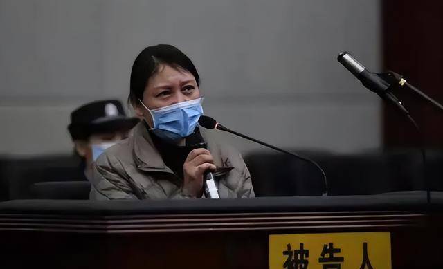 劳荣枝的双面人生:曾是漂亮的小学老师,后来到舞厅