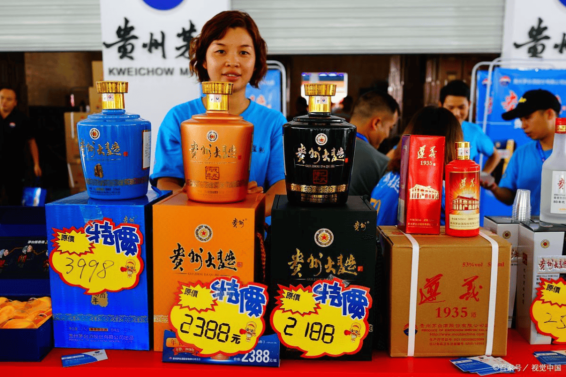 酒的酿造和白酒的种类