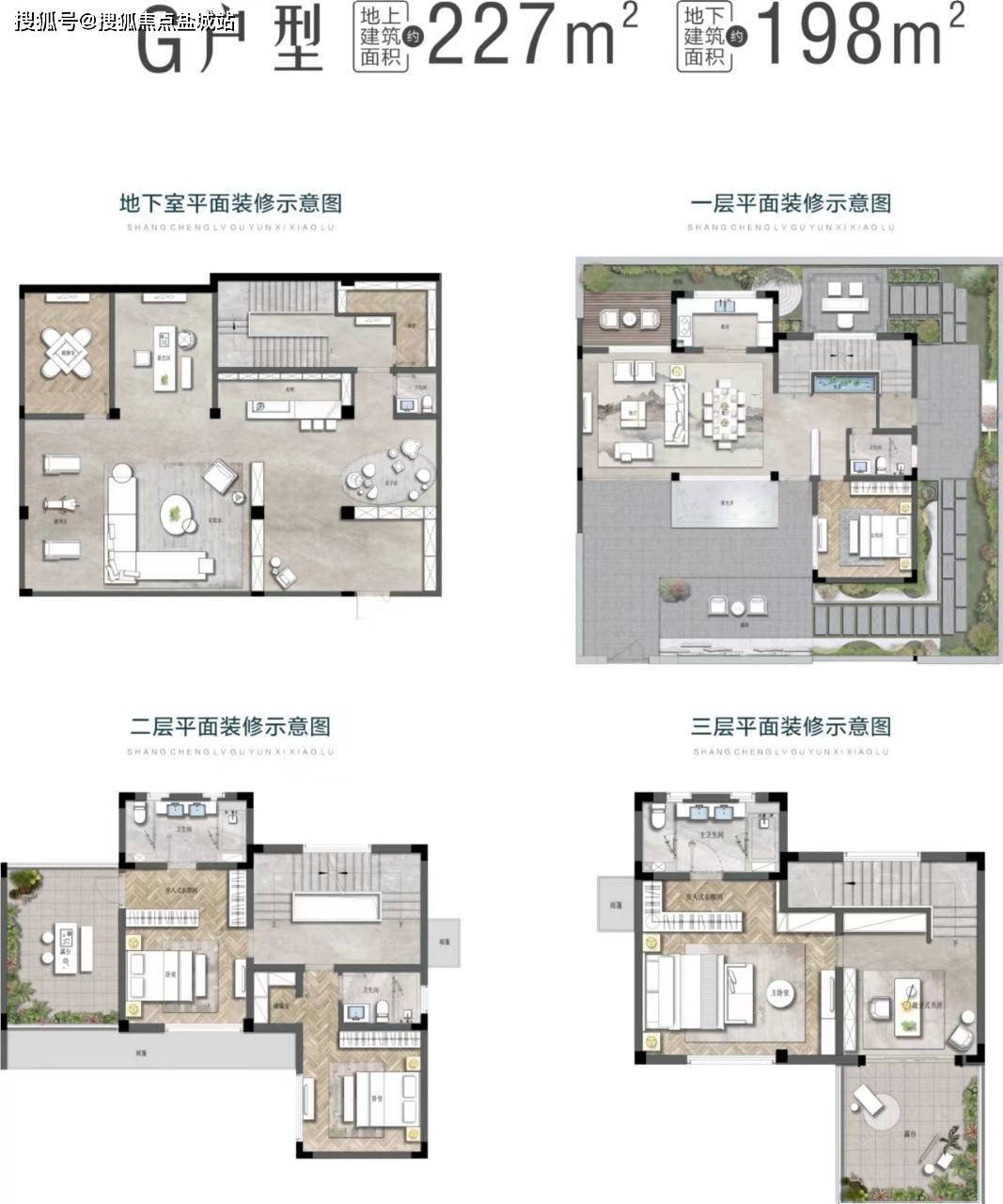 绿谷云溪生态城售楼处电话→售楼中心首页网站→楼盘详情→24小时热线