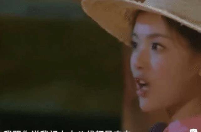 原创金瀚自曝自己是农村长大谁注意到了杨超越下意识接的话全网傻眼