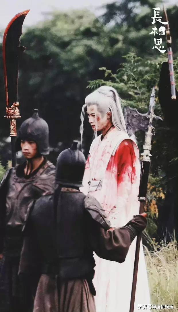 檀健次演绎相柳血染白衣显英勇角色之痛深入人心