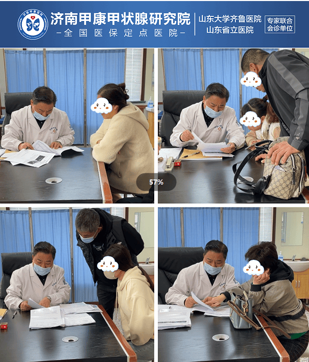 甲状腺结节和甲状腺囊肿二者区别济南甲康医院杨海燕主任讲解